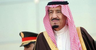 Король Саудовской Аравии Король Саудовской Аравии