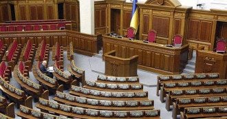 Рада, зал Рада, зал