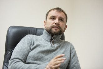 Владимир Вятрович Владимир Вятрович