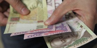 економіка руки купюри економіка руки купюри