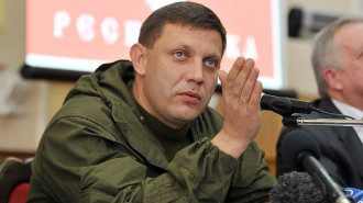 Главарь "ДНР" Захарченко Главарь "ДНР" Захарченко
