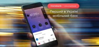 monobank