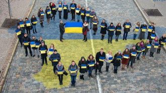 Крым, Украина Крым, Украина