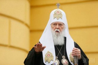 Патриарх Филарет