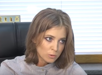 Дочь Натальи Поклонской Анастасия предложила создать секту с платным выходом - Наталья Поклонская