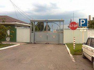 1 ноября, начался демонтаж защитных сооружений, граничащих с территорией воинской части. Иллюстрация 1 ноября, начался демонтаж защитных сооружений, граничащих с территорией воинской части. Иллюстрация