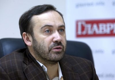 Илья Пономарев