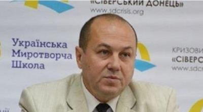 Сергей Самарский