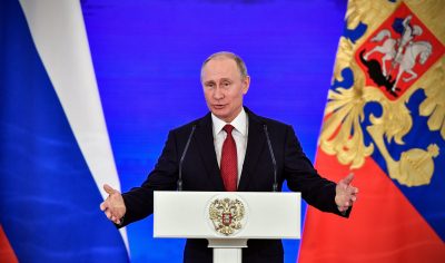Владимир Путин Владимир Путин