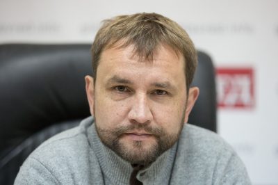 Владимир Вятрович Владимир Вятрович