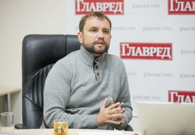 Владимир Вятрович Владимир Вятрович