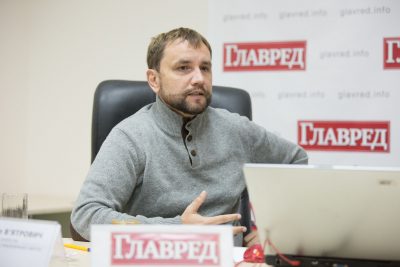 Владимир Вятрович