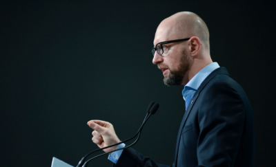 Яценюк Яценюк