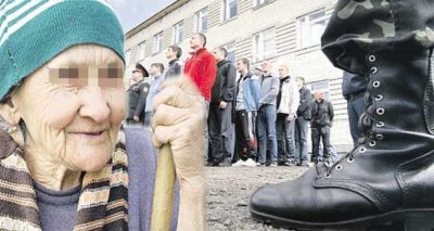 Юноша закосил от армии Юноша закосил от армии