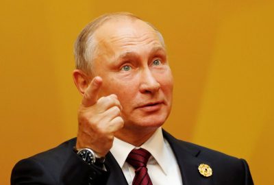 Владимир Путин Владимир Путин