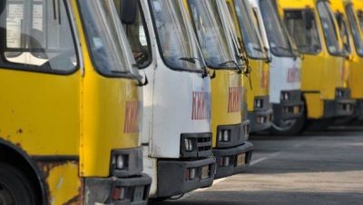 Рада хоче зупинити громадський транспорт Рада хоче зупинити громадський транспорт