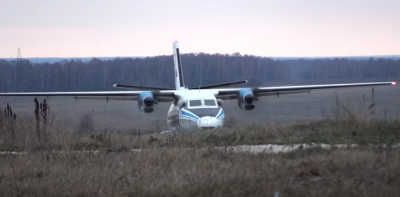 Самолет L-410, иллюстрация