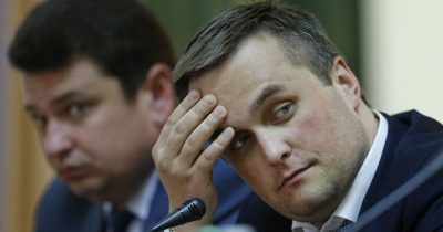 сытник, холодницкий