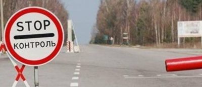 Погранслужба Украины ткнула Лукашенко носом в его недочеты Погранслужба Украины ткнула Лукашенко носом в его недочеты