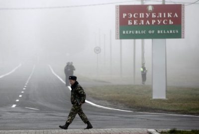 Задержали за ягоды. Трое украинцев попались на незаконном пересечении границы