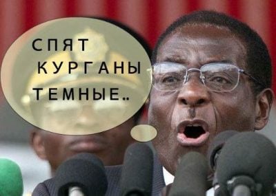 В Сети троллят переворот в В Сети троллят переворот в