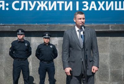 В Киеве мэрия и правоохранители объявили охоту на коррупционеров