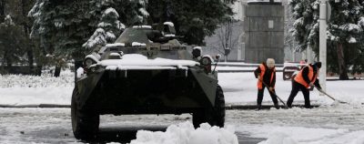 В Луганске боевики частично освободили центр города В Луганске боевики частично освободили центр города