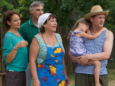 сериал, сваты