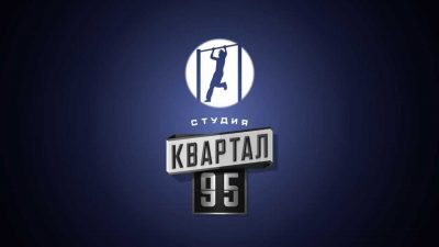Логотип 95-го квартала