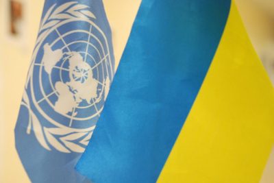 ООН уже не оказывает помощь жителям Донбасса ООН уже не оказывает помощь жителям Донбасса