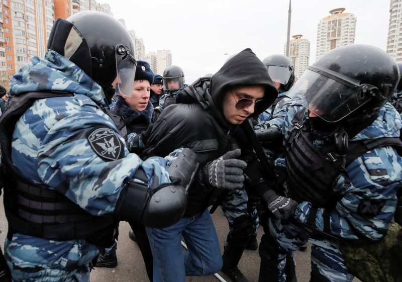 Задержания и стычка. Как в Москве проходил "Русский марш", опубликованы фото