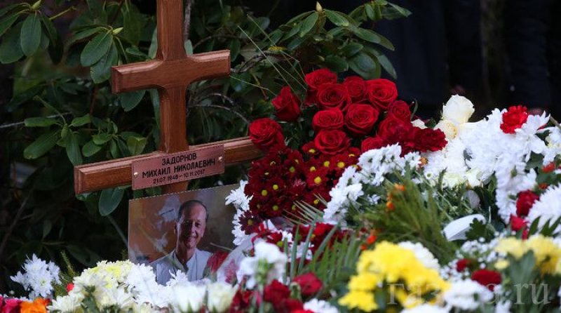 В Латвии похоронили Задорнова: опубликованы фото и видео