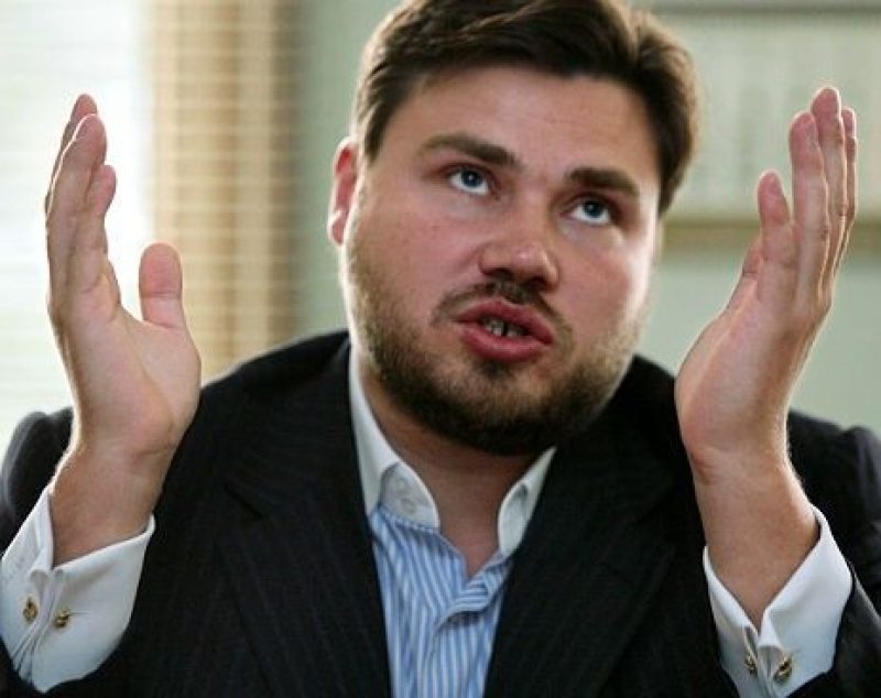 Украина объявила в розыск российского олигарха, подозреваемого в финансировании боевиков