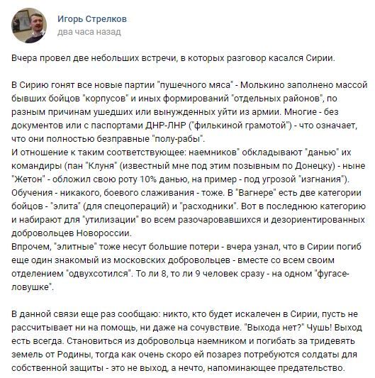 / Вконтакте / Вконтакте