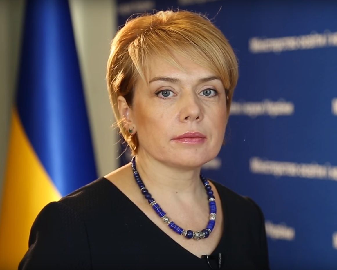Лилия Гриневич Лилия Гриневич
