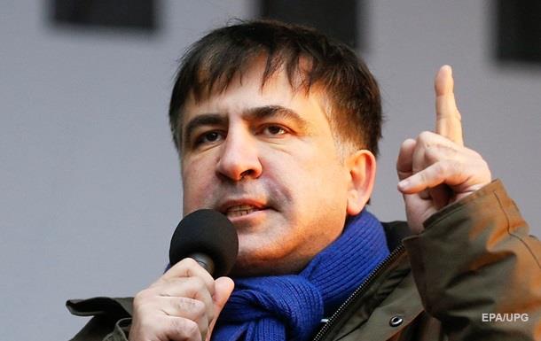 Михеил Саакашвили