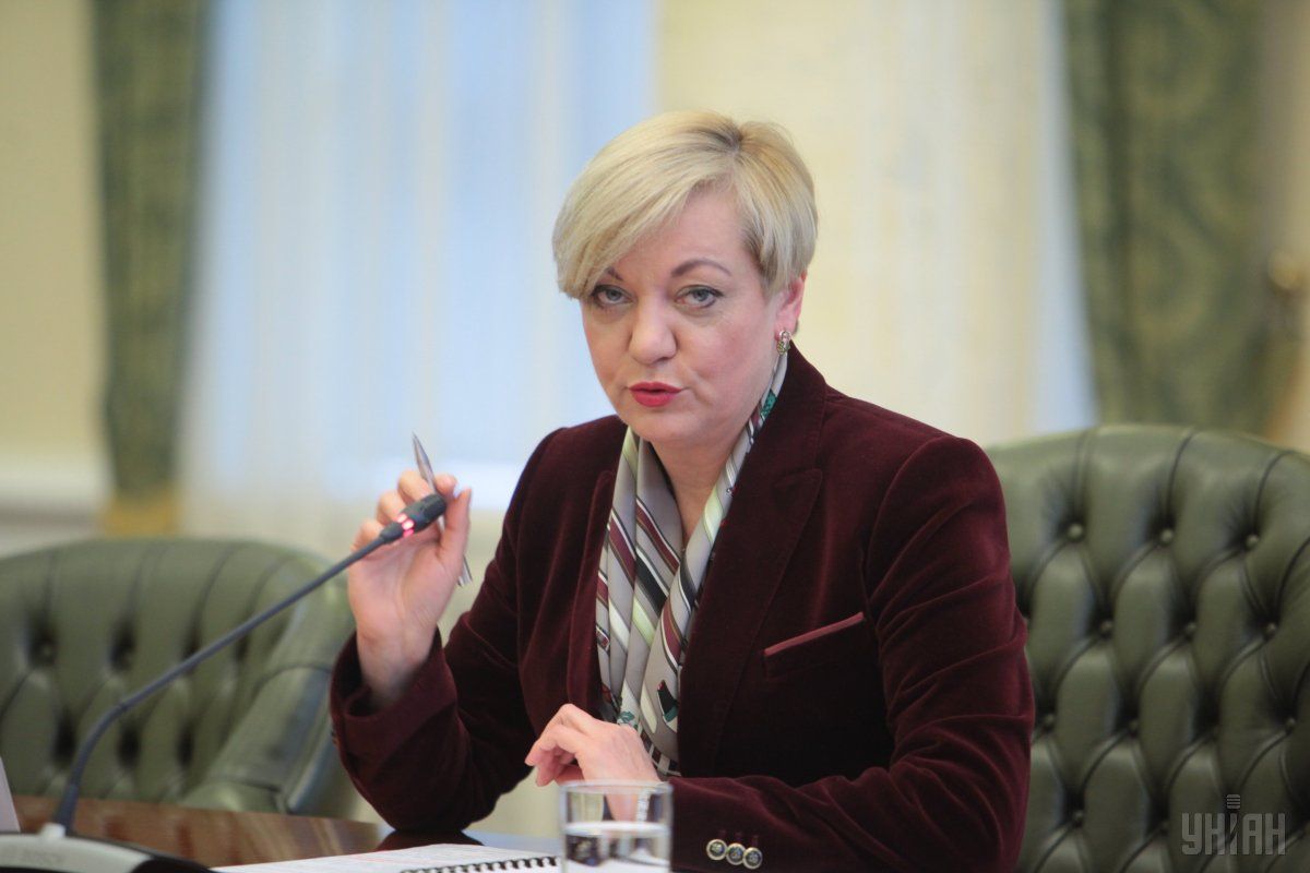 Гонтареве Гонтареве