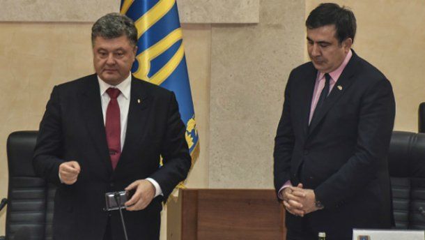 Порошенко Саакашвили Порошенко Саакашвили