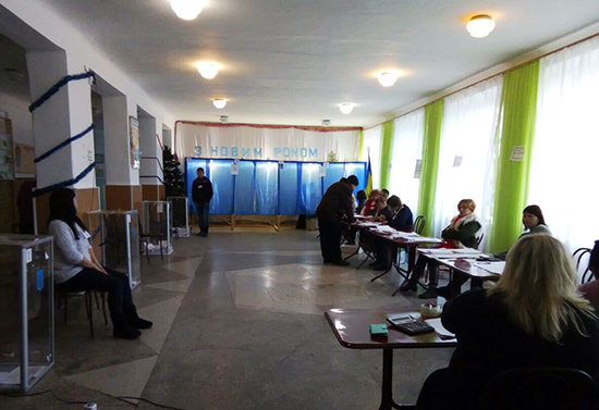 Украина,выборы,местные выборы,ОТГ,Опора,нарушения,полиция Украина,выборы,местные выборы,ОТГ,Опора,нарушения,полиция