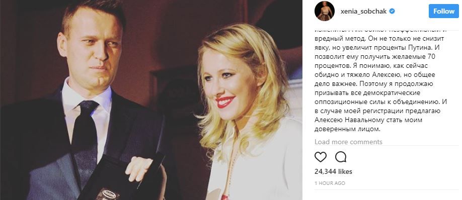 / Instagram / Instagram