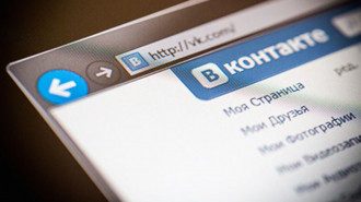 вконтакте вконтакте