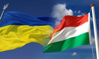 Флаги Украина Венгрия