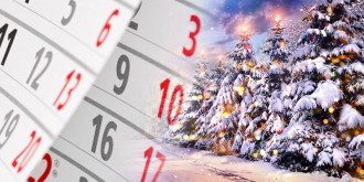 02.02 не стоит ходить на свидания 02.02 не стоит ходить на свидания