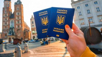 Безвіз Безвіз