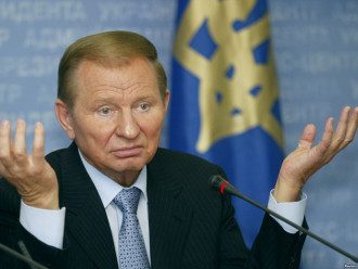 Леонид Кучма