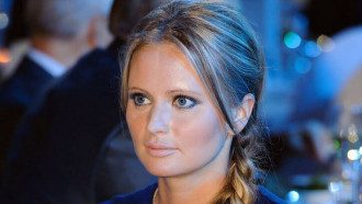 Дана Борисова — Дане Борисовой запретили въезд в Украину