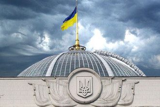 Рада Рада
