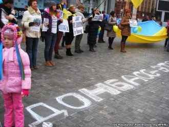 Донбасс, люди Донбасс, люди