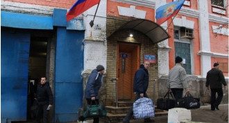 Украинские пленные