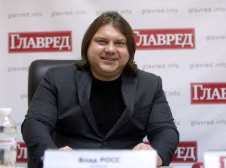 Влад Росс, без лого